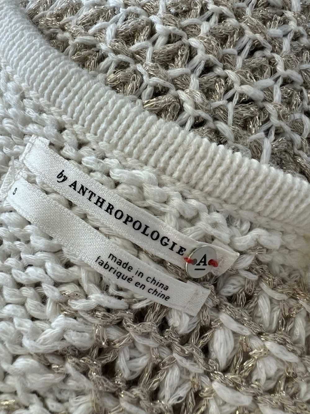 Anthropologie Elliotte Lurex Sweater Tank Size S - Picture 4 of 5